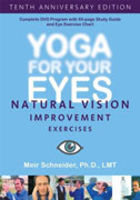 DVD: Yoga for Your Eyes