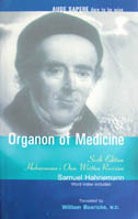 Organon Of Medicine Translated By Boericke