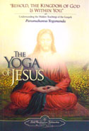 The Yoga of Jesus