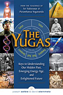 The Yugas